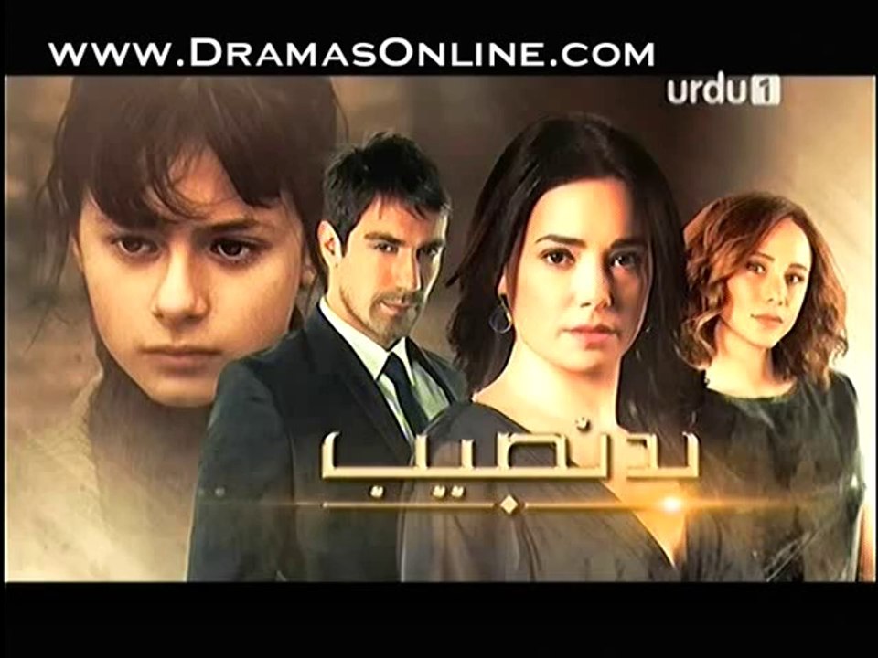 Budnaseeb full