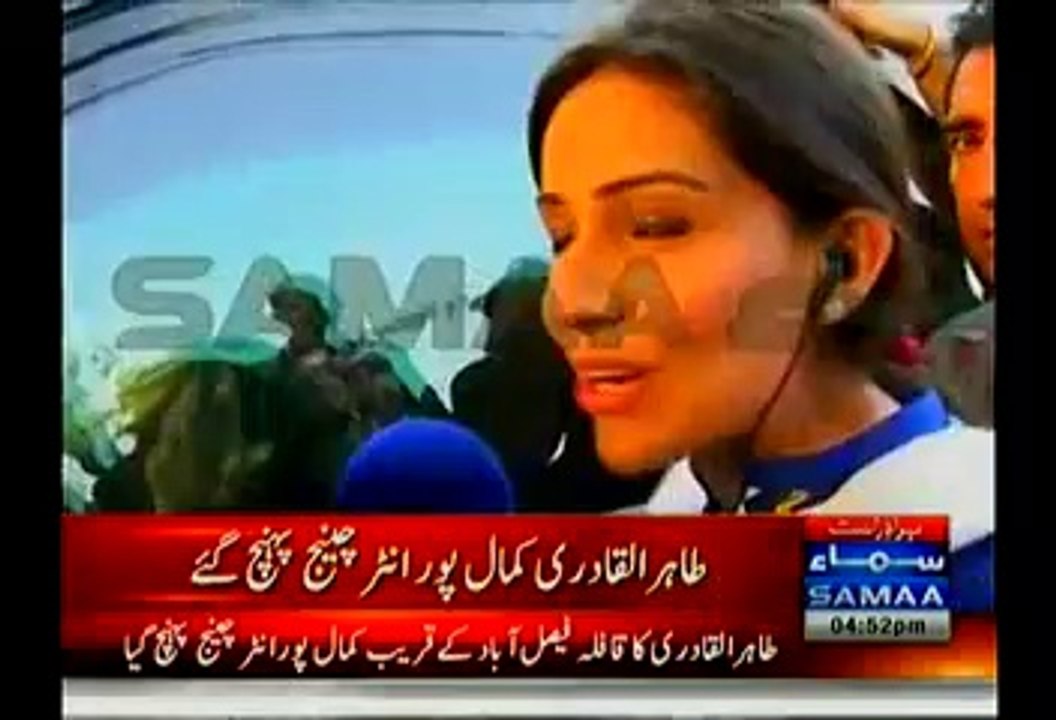 Watch Dr Tahir-ul-Qadri Has Reached Near Faisalabad And Is At Kamal Pur Interchange