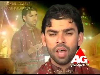 Zindagi Ka Bharosa - Shadman Raza Manqabat