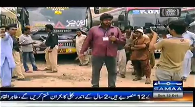 Meri Kahani Meri Zabani - 12th October 2014