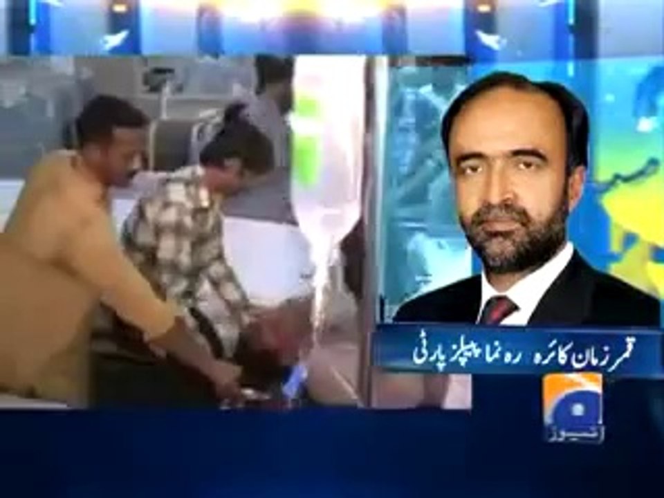 Different Politicians Views on Stampede Incident in PTI Jalsa Multan