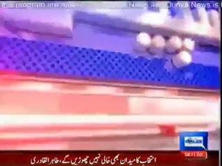 Dr Tahir ul Qadri in Dunya Special 11th October 2014