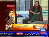 Dunya News Hasb e Haal 11th October 2014 (11 Oct 2014)