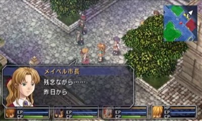 The Legend of Heroes Trails in the Sky Second Chapter - Partie. 78
