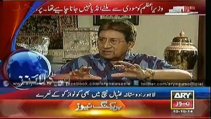 Headlines - 0000 - Monday - 13 - Oct - 2014