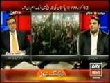 PAT Jalsa in Faisalabad Was The Biggest Ever, Dr. Moeed Pirzada