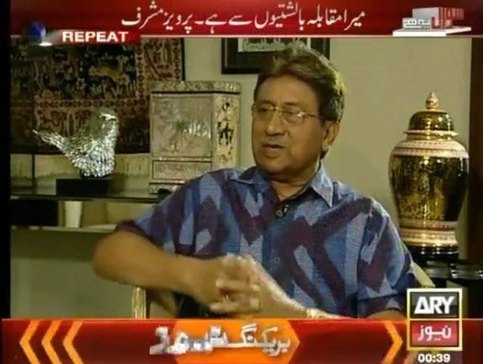 Sawal Yeh Hai - 12th October 20140