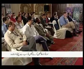 Transboundry Water Management_ Need of Pak-Afghan water treaty_ (Sochta Pakistan, 3 Nov 2011)