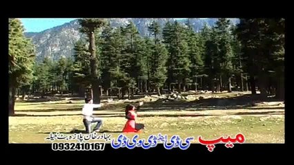 Pashto Album Da Pukhtoonkhwa Guloona P10