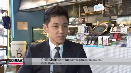 Korea's coffee industry,... where does it go from here