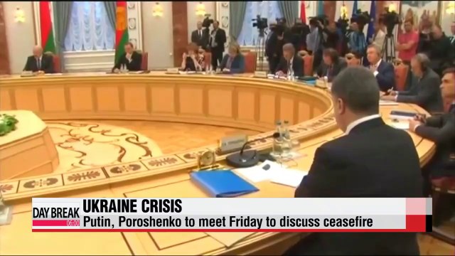 Russia, Ukraine to meet on Friday to discuss ceasefire