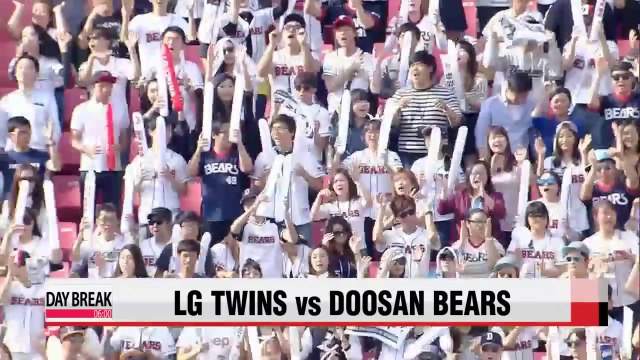 KBO, LG vs Doosan