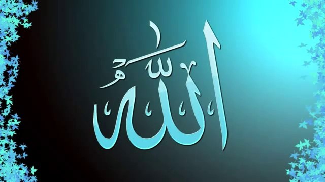 QURAN RECITATION SURAH # 114 ABDUL RAHMAN SUDAIS _