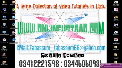 zain studio 1 How To Create Image ISO with MagicISO in Urdu