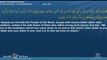 Quran English Yusuf Ali Translation 029-العنكبوت-Al-Ankaboot-The Spider(Meccan) Islam4Peace.com