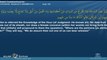 Quran English Yusuf Ali Translation 041-فصلت-Fussilat-Explained in detail(Meccan) Islam4Peace.com