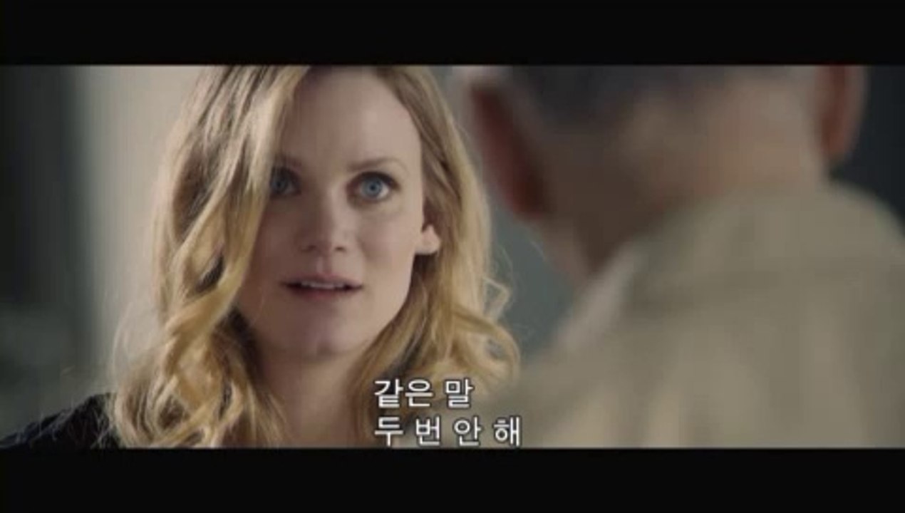 해밀턴2