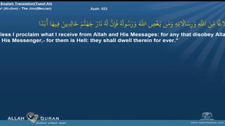 Quran English Yusuf Ali Translation 072-الجن-Al-Jinn-The Jinn(Meccan) Islam4Peace.com
