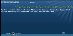 Quran English Yusuf Ali Translation 072-الجن-Al-Jinn-The Jinn(Meccan) Islam4Peace.com
