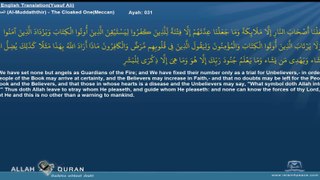 Quran English Yusuf Ali Translation 074-المدثر-Al-Muddaththir-The Cloaked One(Meccan) Islam4Peace.com