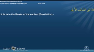 Quran English Yusuf Ali Translation 087-الأعلى-Al-A'laa-The Most High(Meccan) Islam4Peace.com