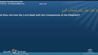Quran English Yusuf Ali Translation 105-الفيل-Al-Fil-The Elephant(Meccan) Islam4Peace.com