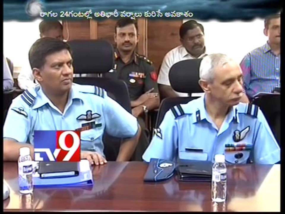Hud Hud cyclone - Chandrababu oversees rescue operations from Vizag