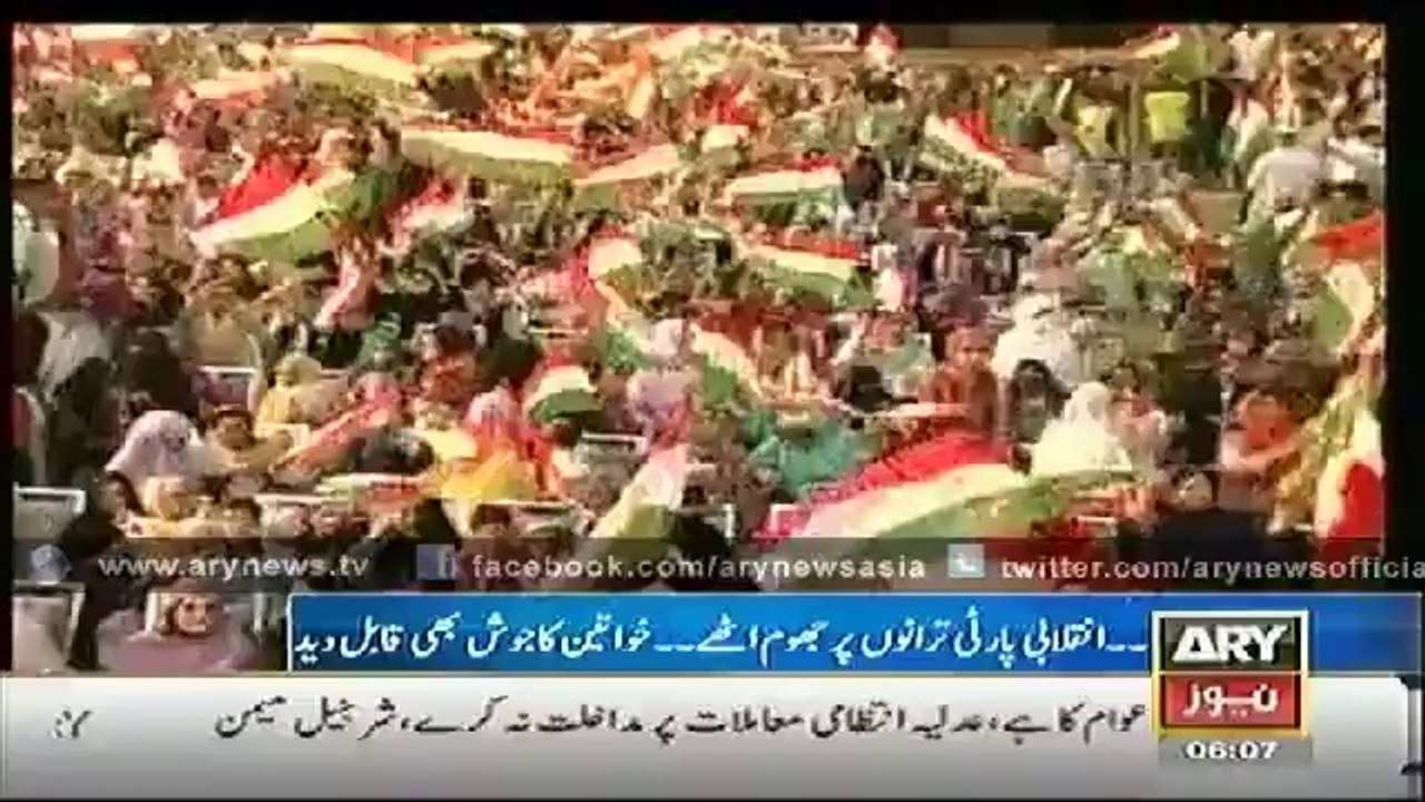 Bulletin  - 0600 - Monday - 13 - Oct - 2014