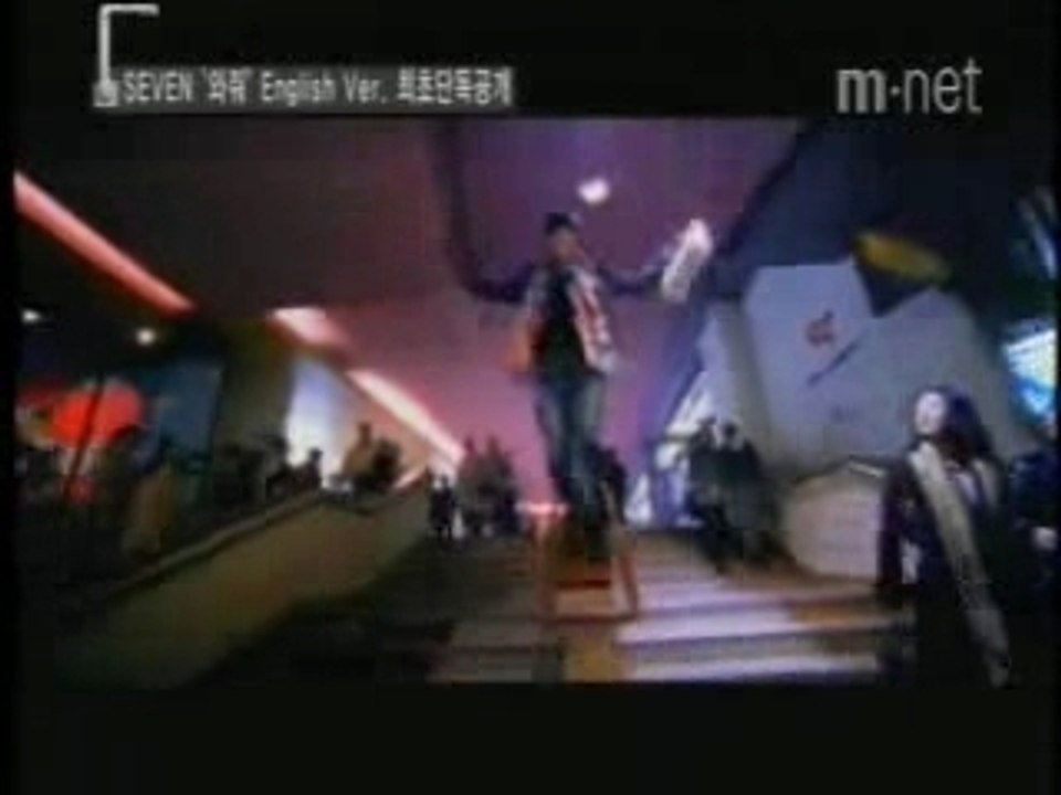 Se7en - MV Come Back To Me