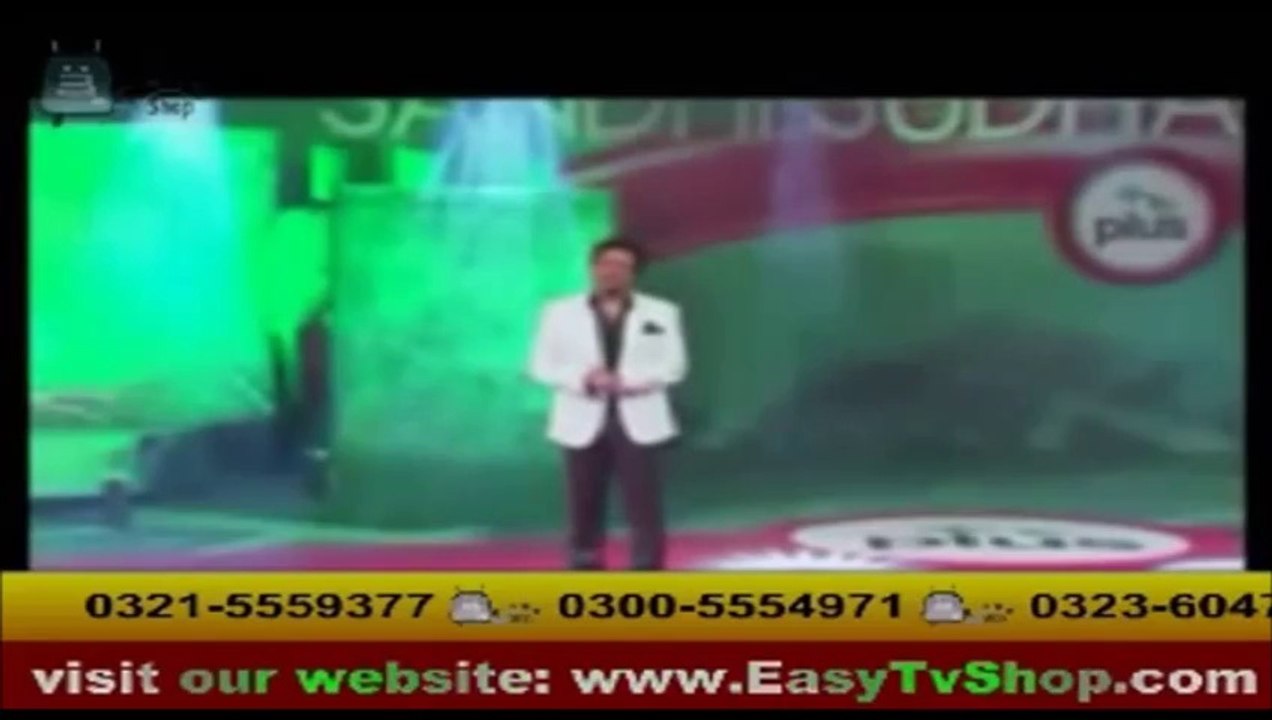 Sandhi sudha plus in Islamabad call 0300-5554971