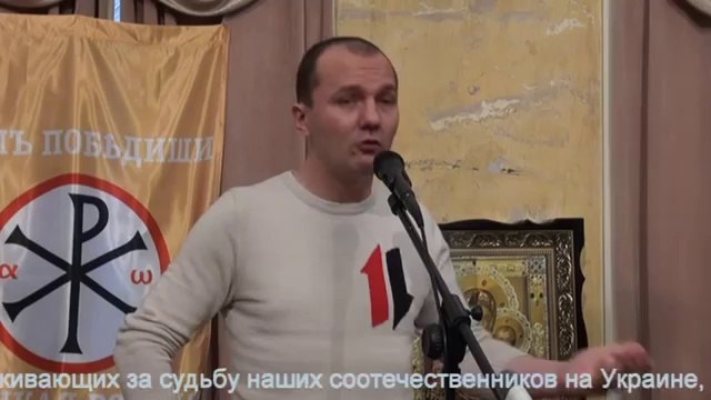«Русский марш за Новороссию» будет! Кирилл Барабаш