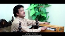 Tera Kahba | Naeem Hazarvi| Album|Dildar Meda Pardesi|