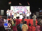 Maharashtra Assembly Polls: Shakti Kapoor-Vinod Kambli came out for Congressman Krishna Hegde - Tv9