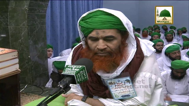 Madani Muzakra 02 - Madani Mahol Se Wabastagi Ki Koshish - Maualana Ilyas Qadri