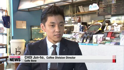 Korea's coffee industry where does it go from here