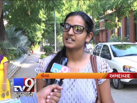 Over 4 Lakh appeared for GPSC exam across Gujarat, Ahmedabad - Tv9 Gujarati