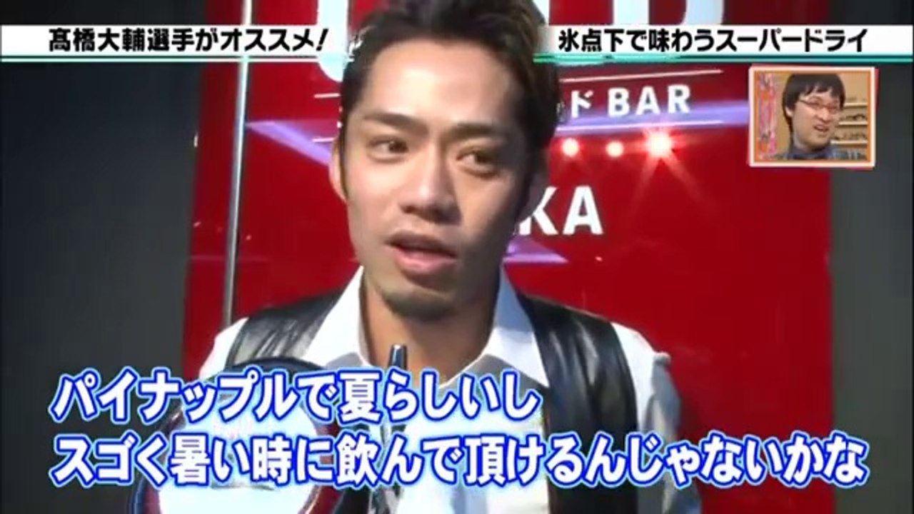 20140615 ヒットの秘密