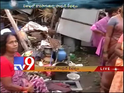 Cyclone Hudhud destroys Visakha - Tv9