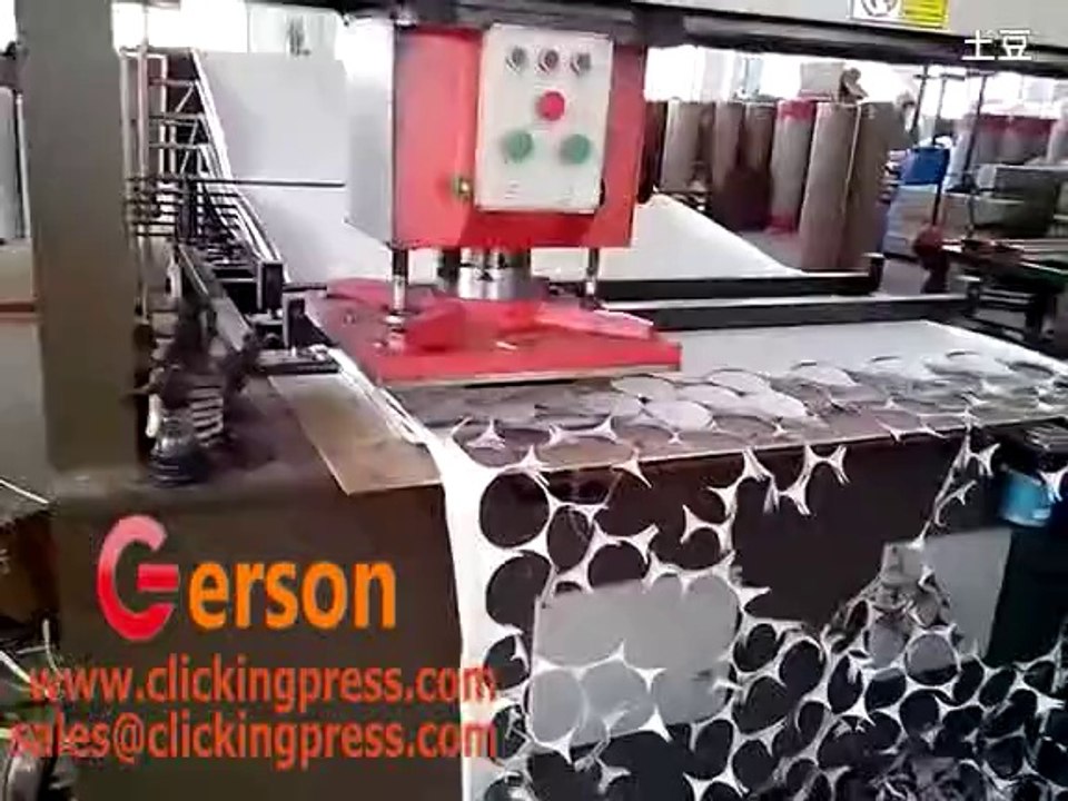 Hydraulic Travel Head Die Cutting 5