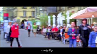 Disco Naachaibo (Jaaneman) (Bengali) (2012) (Full HD with Subtitles)