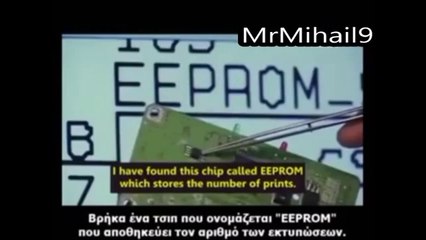 Μυστικοί μηχανισμοί στην καρδιά της καταναλωτικής μας κοινωνίας