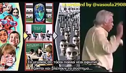 Ένας κόσμος κλινικης παραφροσύνης που κυβερνούν οι τρελοί!