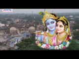 Latest krishna Bhajan \\ Barsane Mein Anand Chhayo, Lali Ka Janadin Aayo By Sadhvi Purnima Ji ' Poonam Didi'