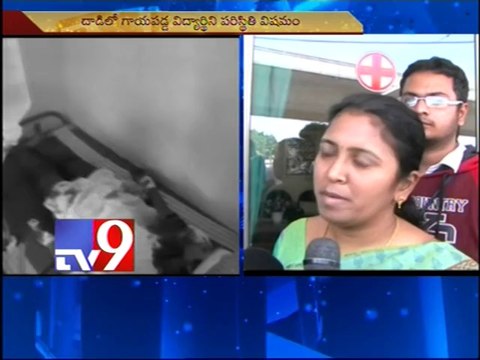 Boy attacks engineering girl, commits suicide in Hyderabad - Tv9