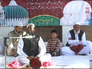 Kalam Mian Muhammad Bukhsh (RA) by Syed Sheraz Zafar