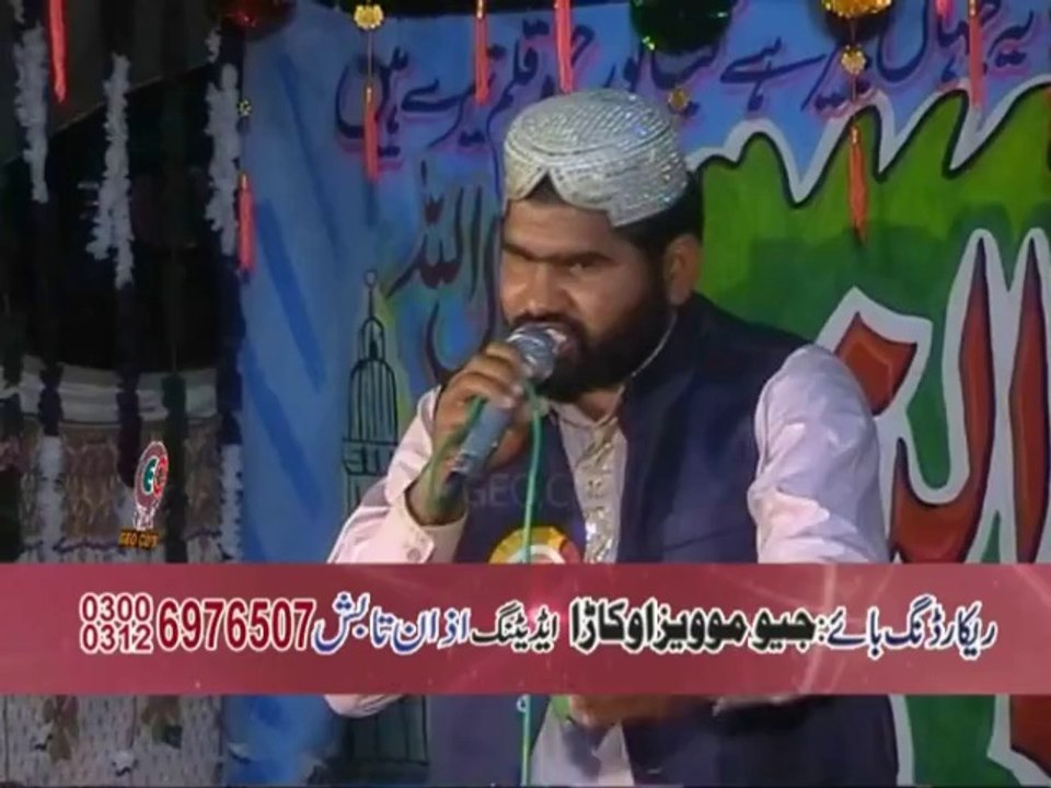 12 Rabiual Awal (7)