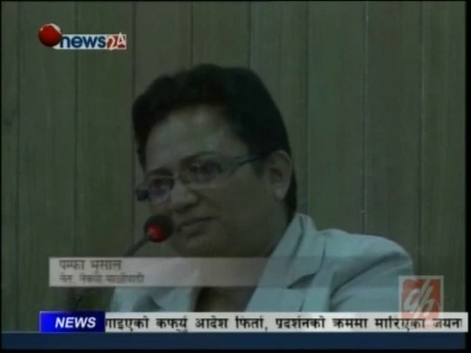 DCnepal.com - Afternoon News, Oct 13, 2014