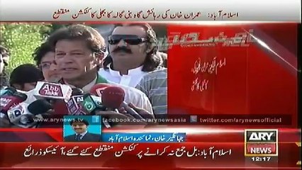 Bulletin - 1200 - Monday - 13 - Oct - 2014