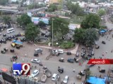 Navsari Municipality sounds greedy for reserved plot allotted to poors - Tv9 Gujarati