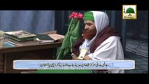 Madani Muzakra - Samaji Idara - Part 01 - Maulana Ilyas Qadri